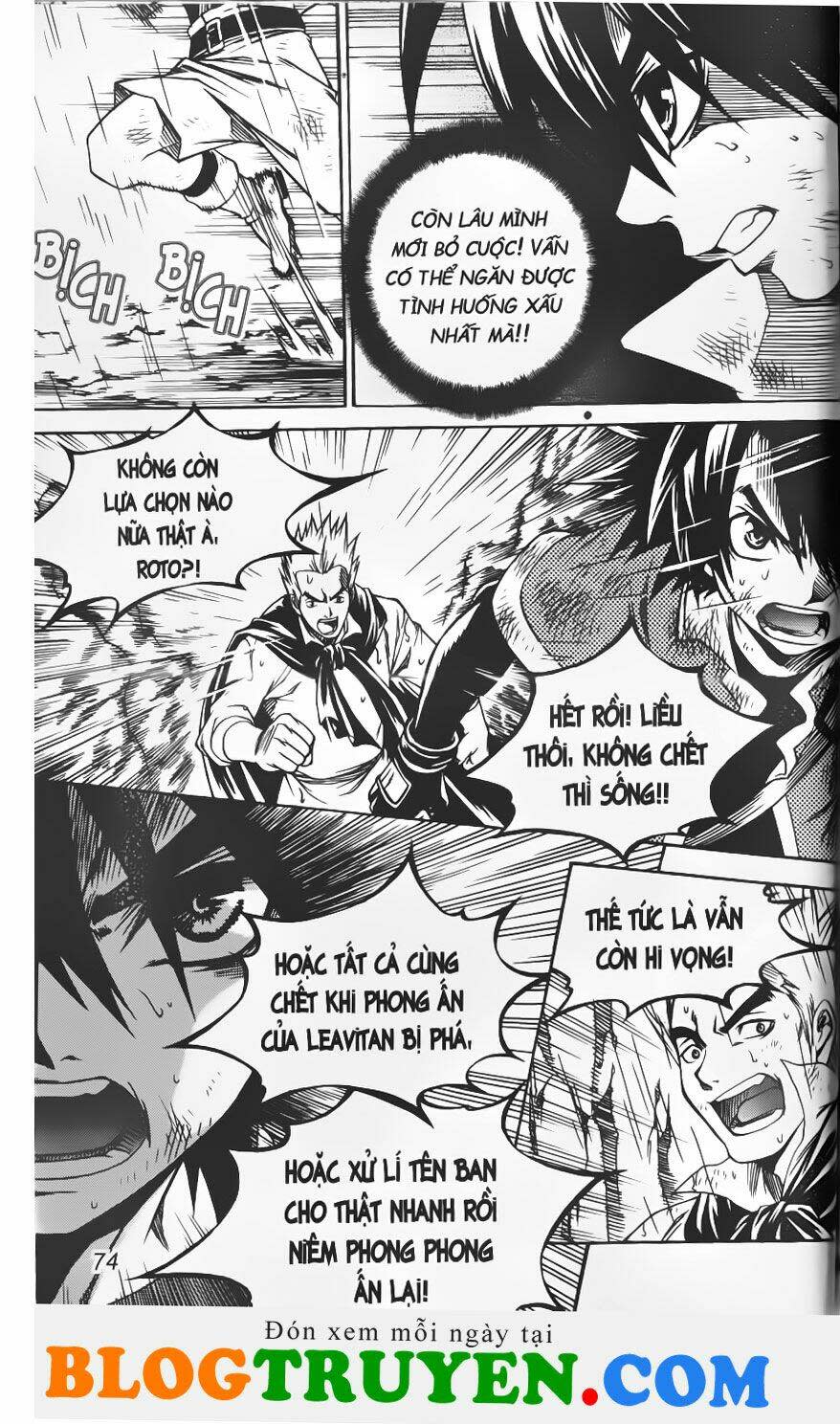 Yureka Lost Saga Chapter 187 - Next Chapter 188