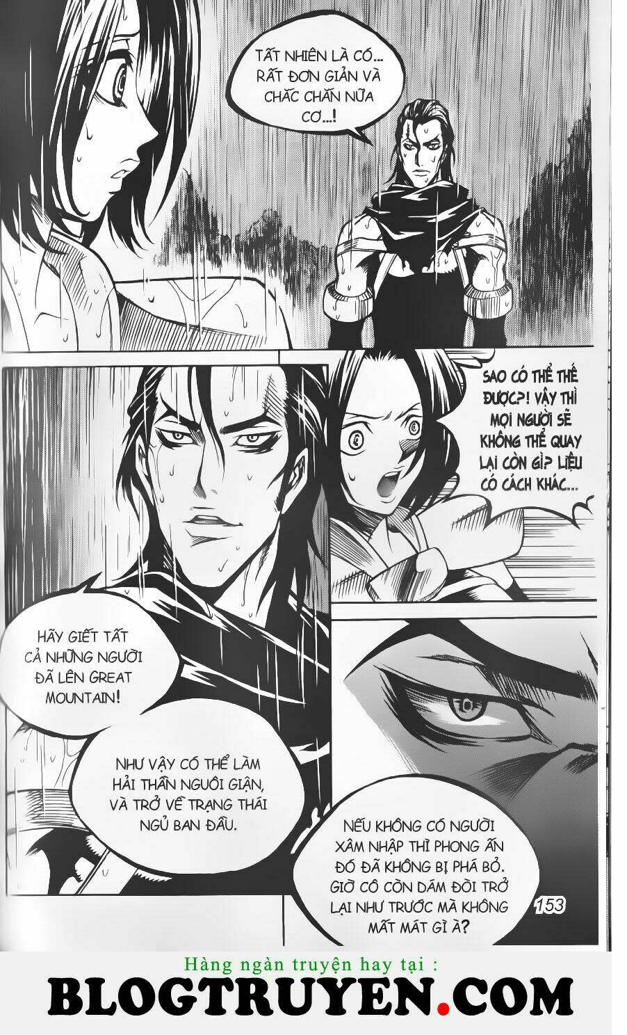 Yureka Lost Saga Chapter 175 - Next Chapter 176