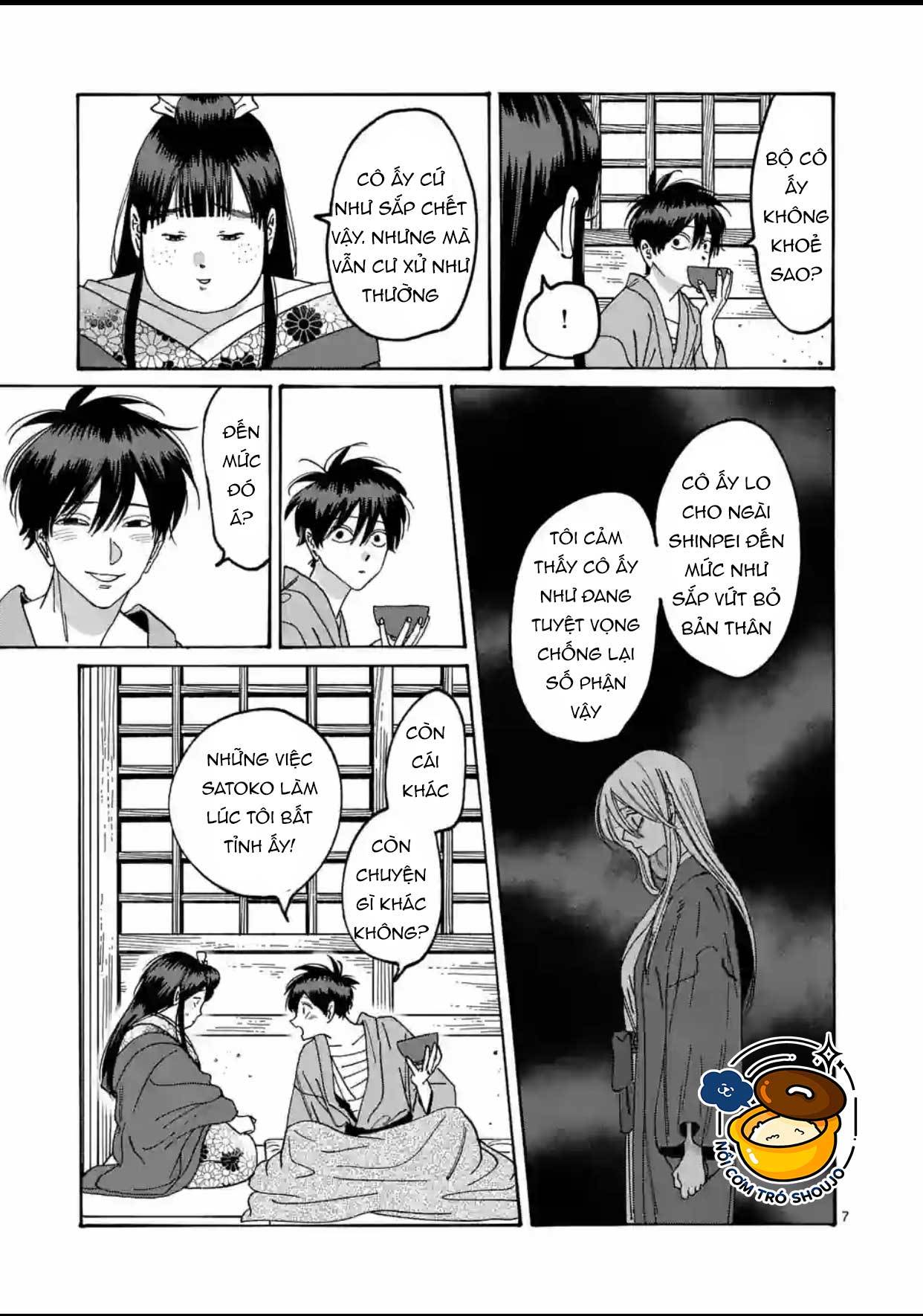 đám cưới đom đóm CHƯƠNG 21 - Next Chapter 21