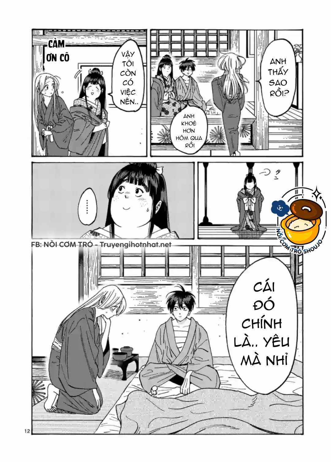 đám cưới đom đóm CHƯƠNG 21 - Next Chapter 21