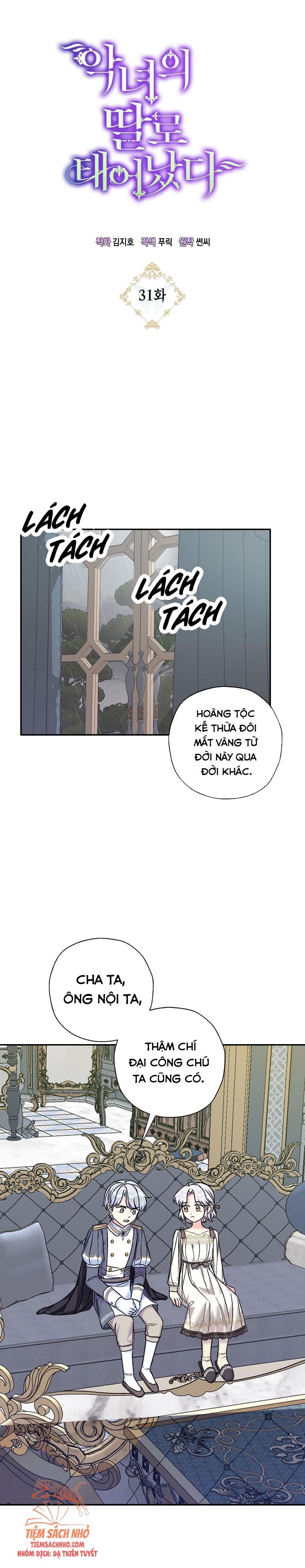 [Hết SS1] Sinh Ra Làm Con Gái Ác Nữ Chap 31 - Trang 2