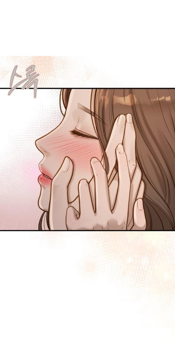 [18+] dù biết điều đó thật điên rồ Chap 4 - Next 4.1