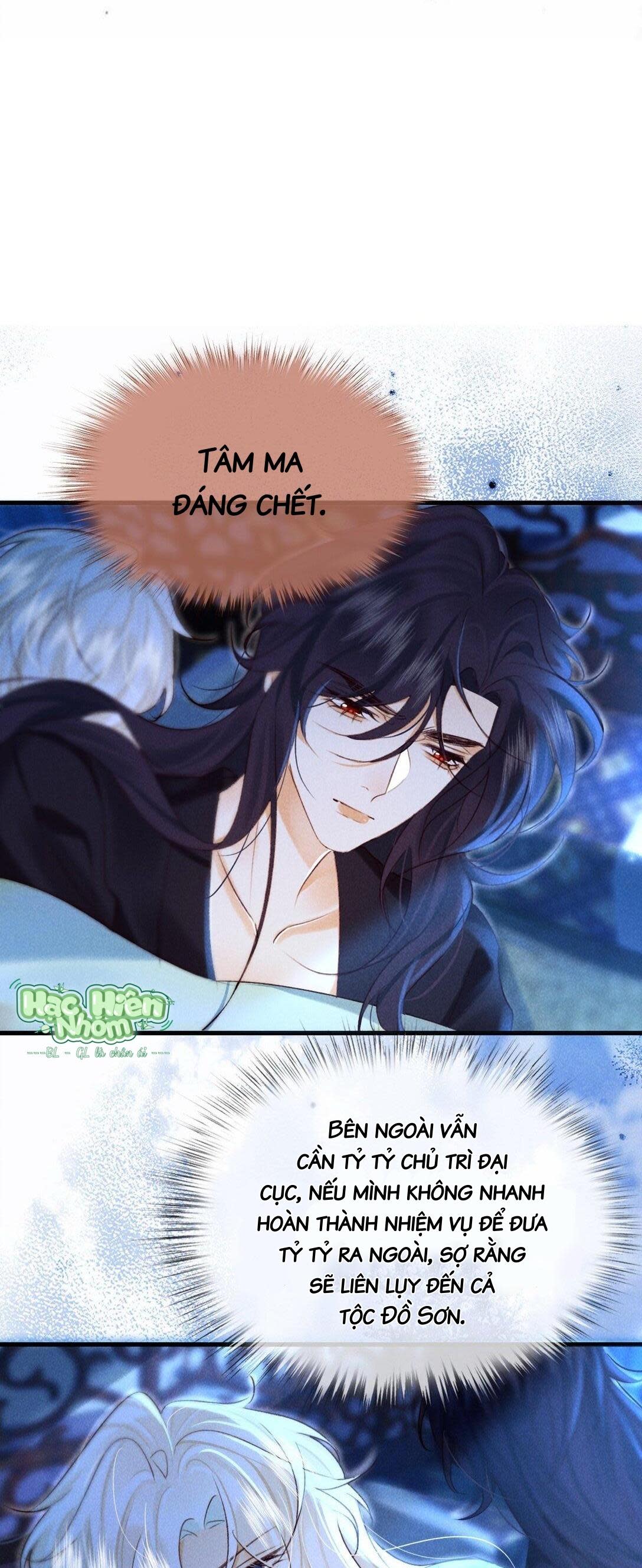 Nam chủ sao lại quyến rũ ta Chapter 27 hachiennhom - Next 