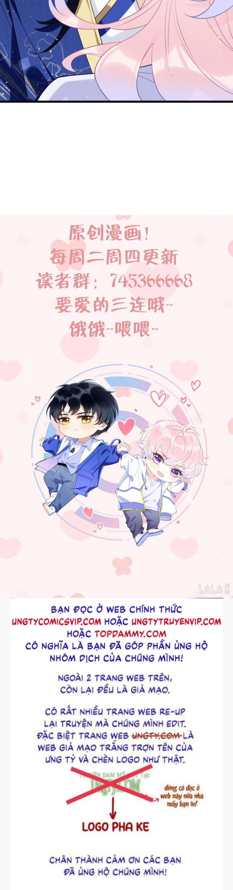 Trúc Mã Đối Đầu Đến Chết Lật Xe Rồi Chap 21 - Next Chap 22