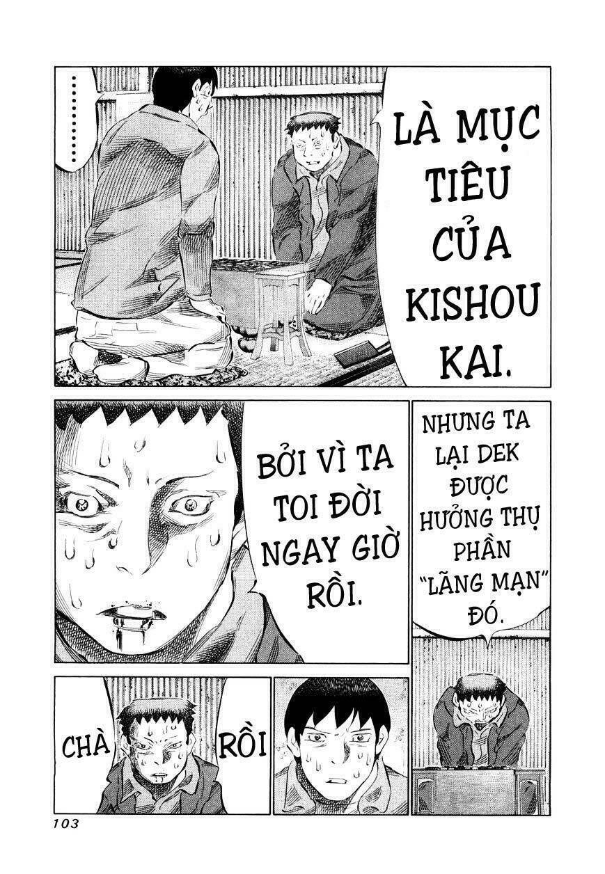 81 Diver Chapter 77 - Next Chapter 78