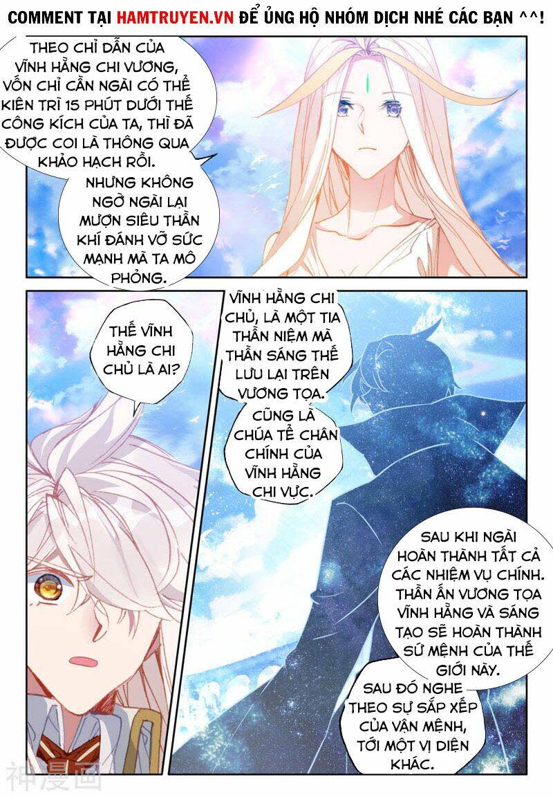 thần ấn vương tọa Chapter 210 - Next Chapter 210