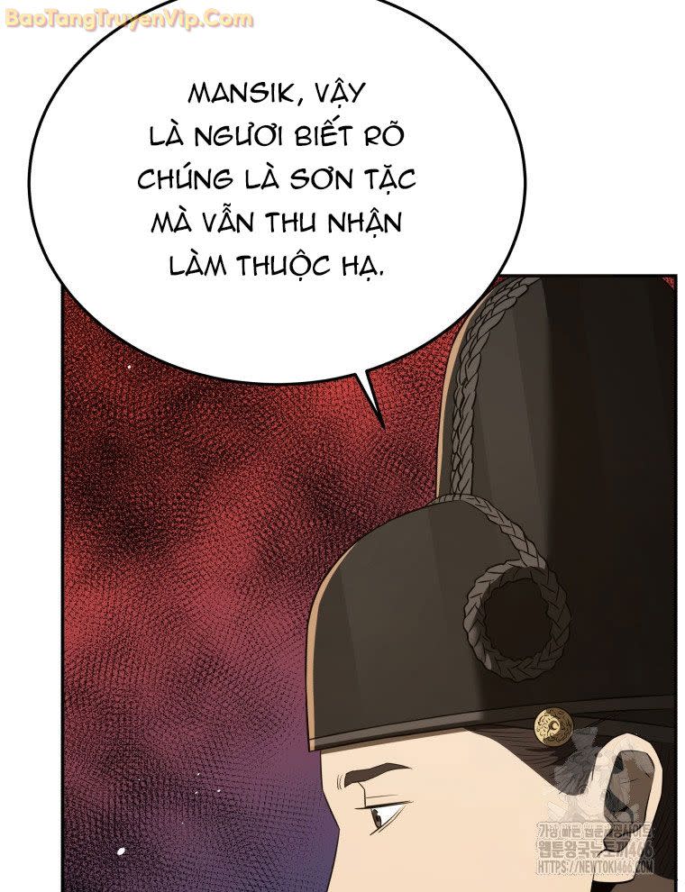 vương triều đen tối: joseon Chapter 76 - Next 