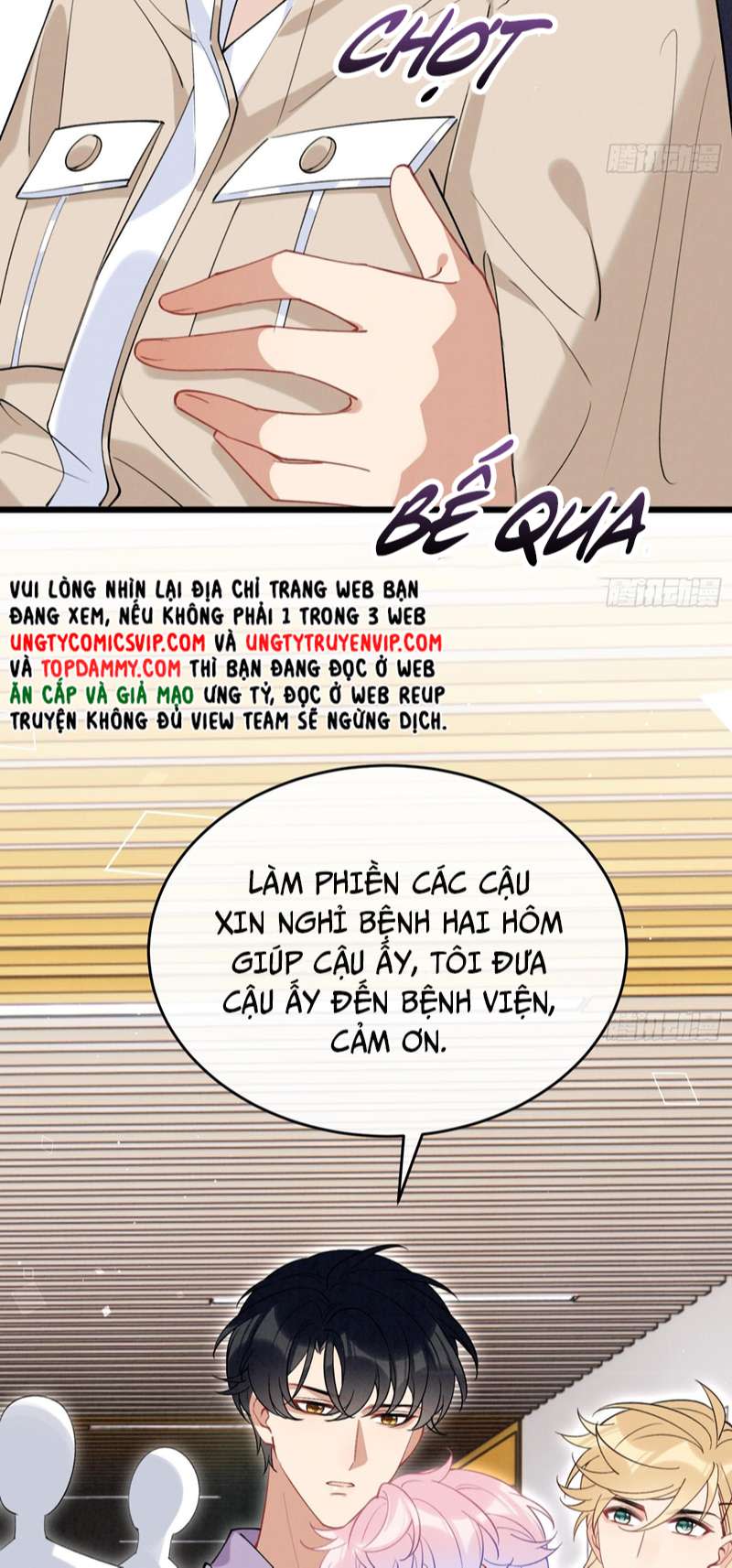 Trúc Mã Đối Đầu Đến Chết Lật Xe Rồi Chap 22 - Next Chap 23