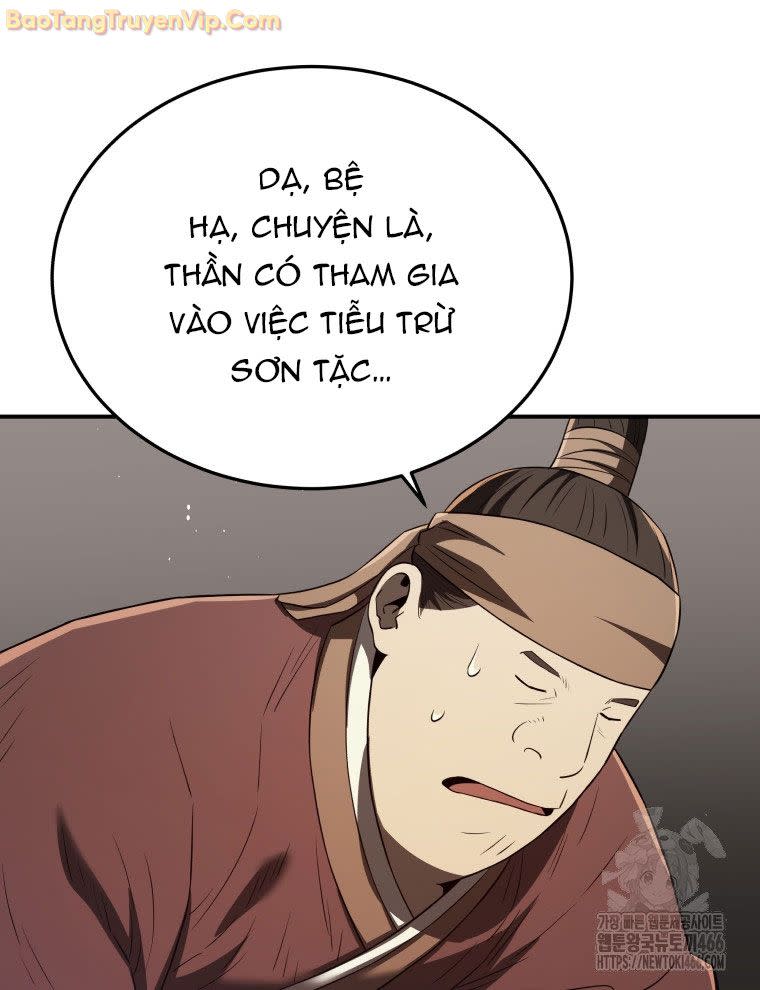 vương triều đen tối: joseon Chapter 76 - Next 