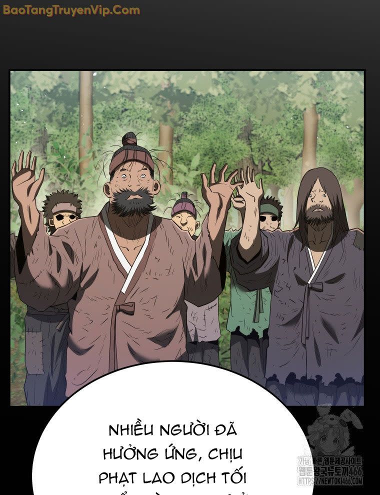 vương triều đen tối: joseon Chapter 76 - Next 