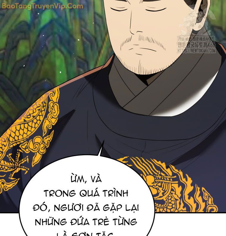 vương triều đen tối: joseon Chapter 76 - Next 