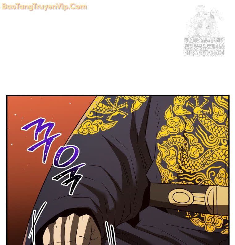 vương triều đen tối: joseon Chapter 76 - Next 