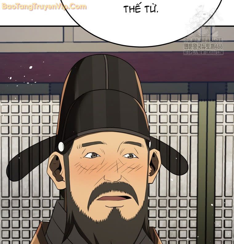 vương triều đen tối: joseon Chapter 76 - Next 