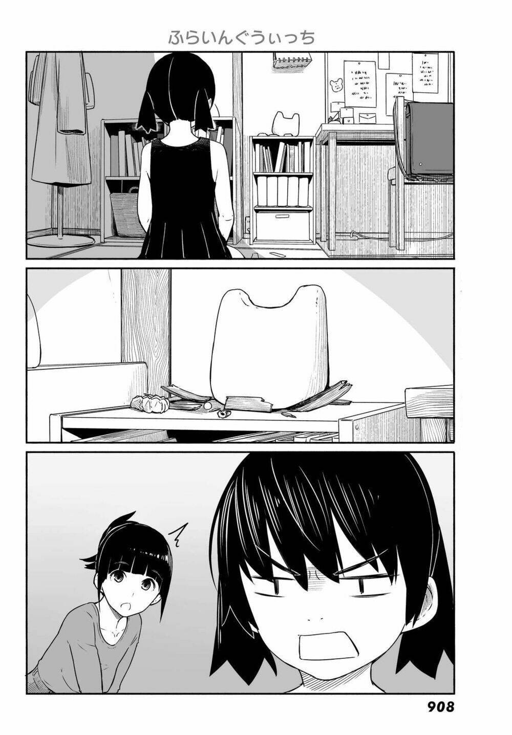 flying witch chapter 30 - Next chapter 31