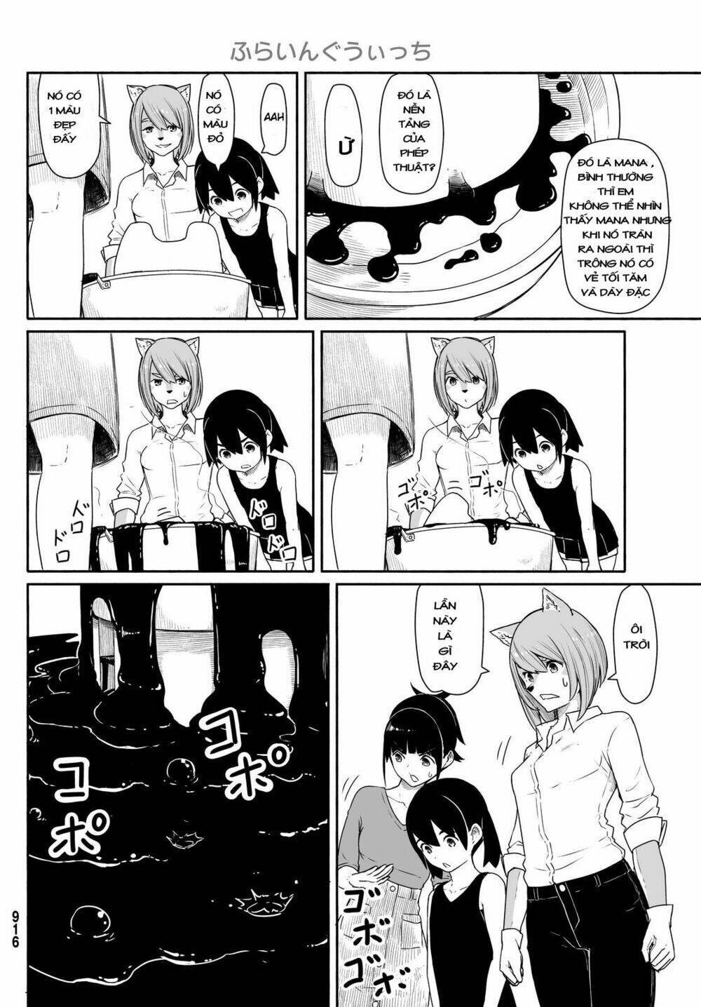 flying witch chapter 30 - Next chapter 31