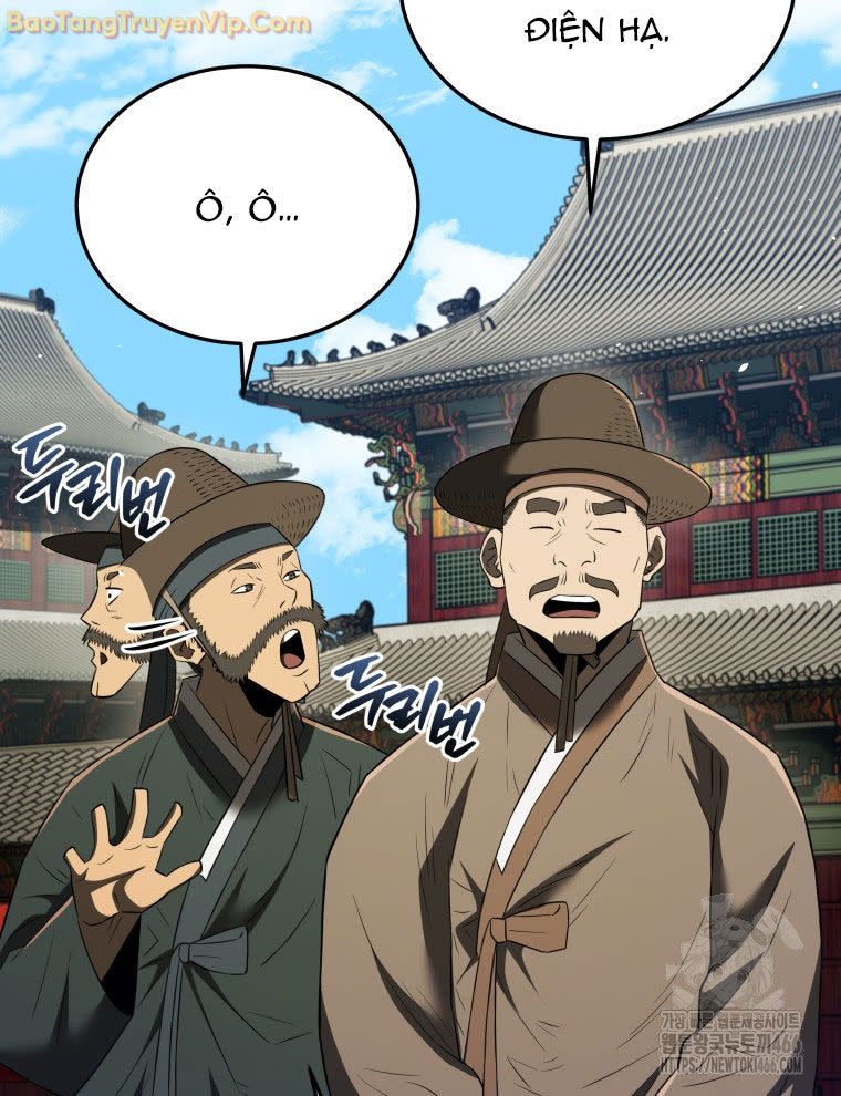 vương triều đen tối: joseon Chapter 76 - Next 