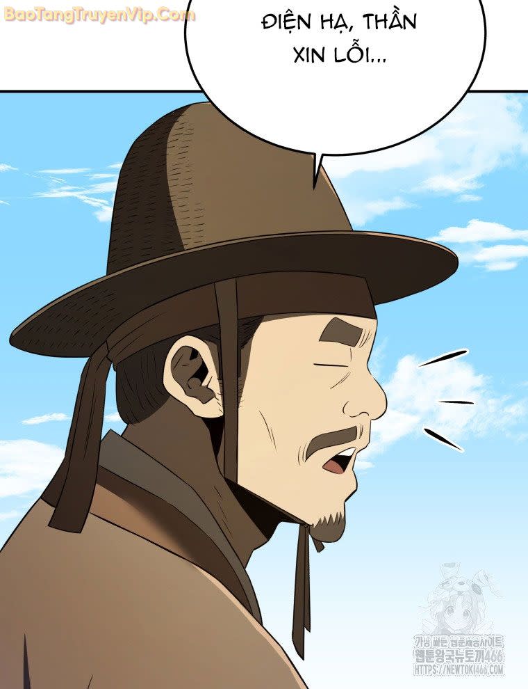 vương triều đen tối: joseon Chapter 76 - Next 