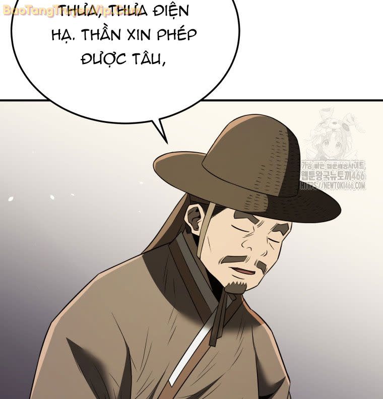 vương triều đen tối: joseon Chapter 76 - Next 