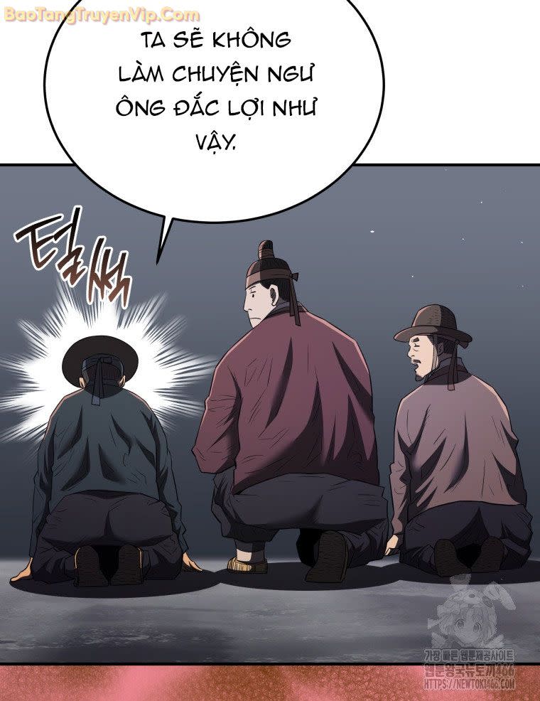 vương triều đen tối: joseon Chapter 76 - Next 