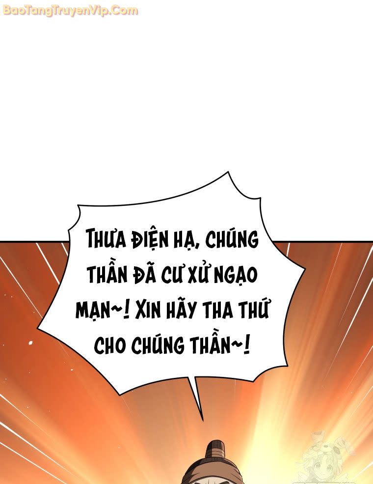 vương triều đen tối: joseon Chapter 76 - Next 