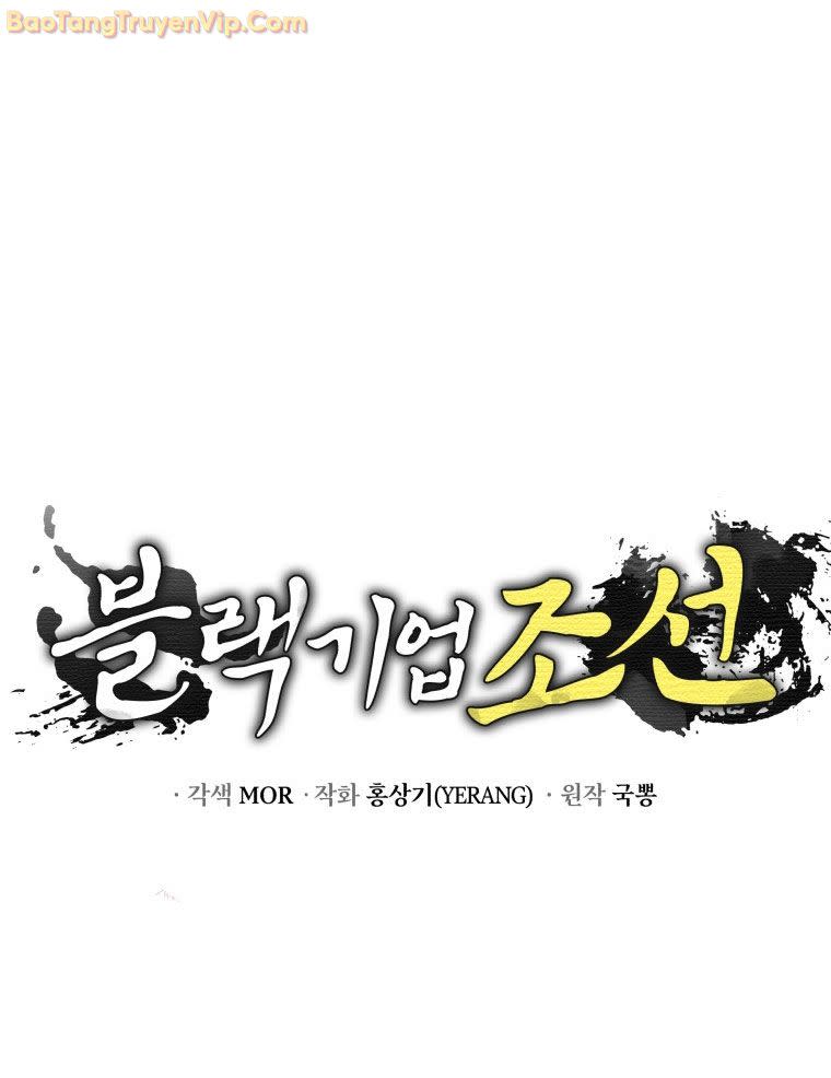 vương triều đen tối: joseon Chapter 76 - Next 