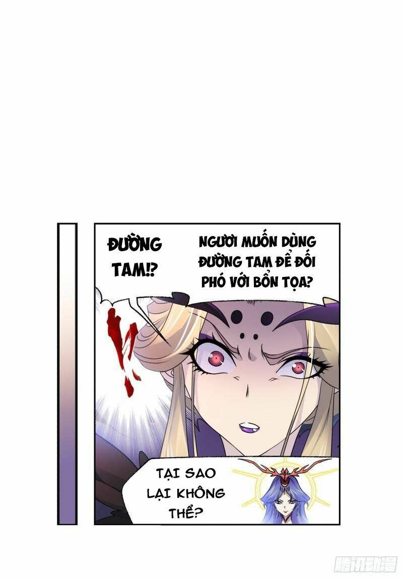 đấu la đại lục chapter 322.5 - Next chapter 323