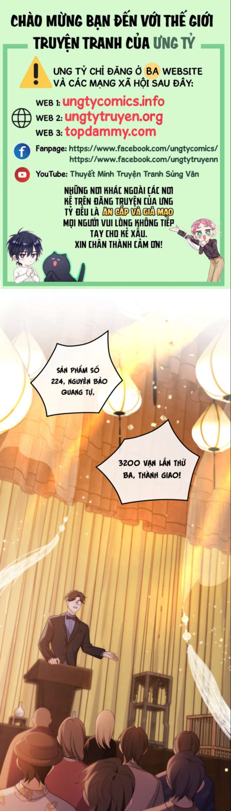 Vợ Ta Từ Trong Tranh Bước Ra Chap 1 - Next Chap 2