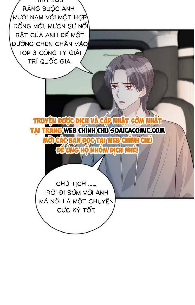 thiên kim toàn năng đại tài chapter 86 - Trang 2