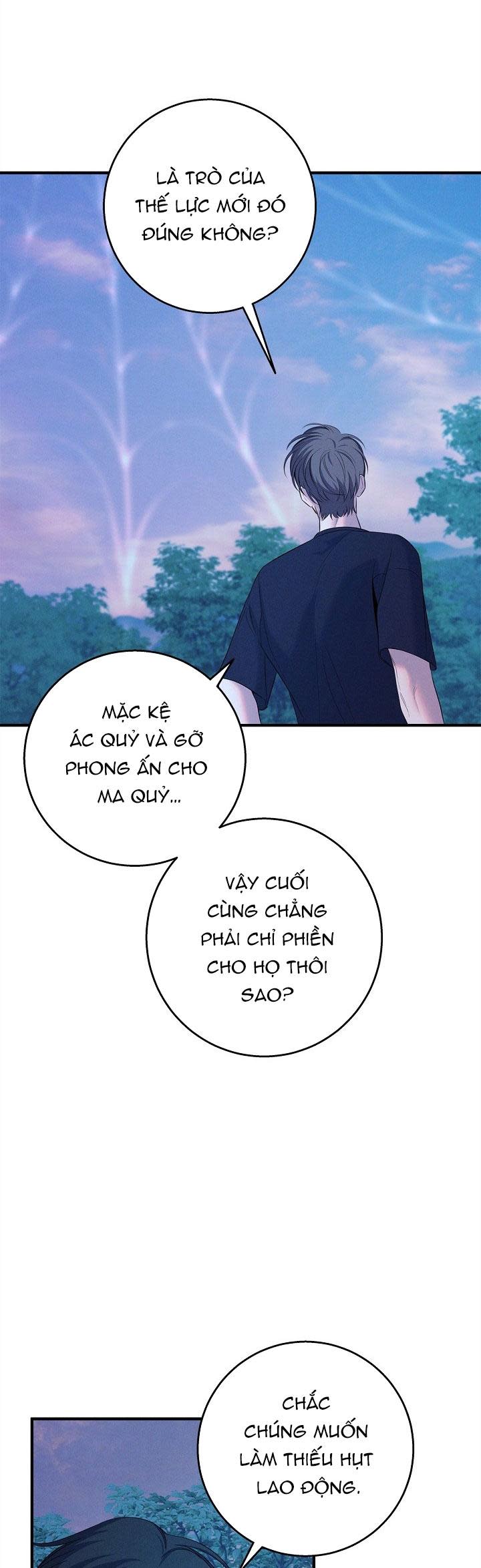 ĐÊM KHÔNG DẤU VẾT Chapter 38 - Next 