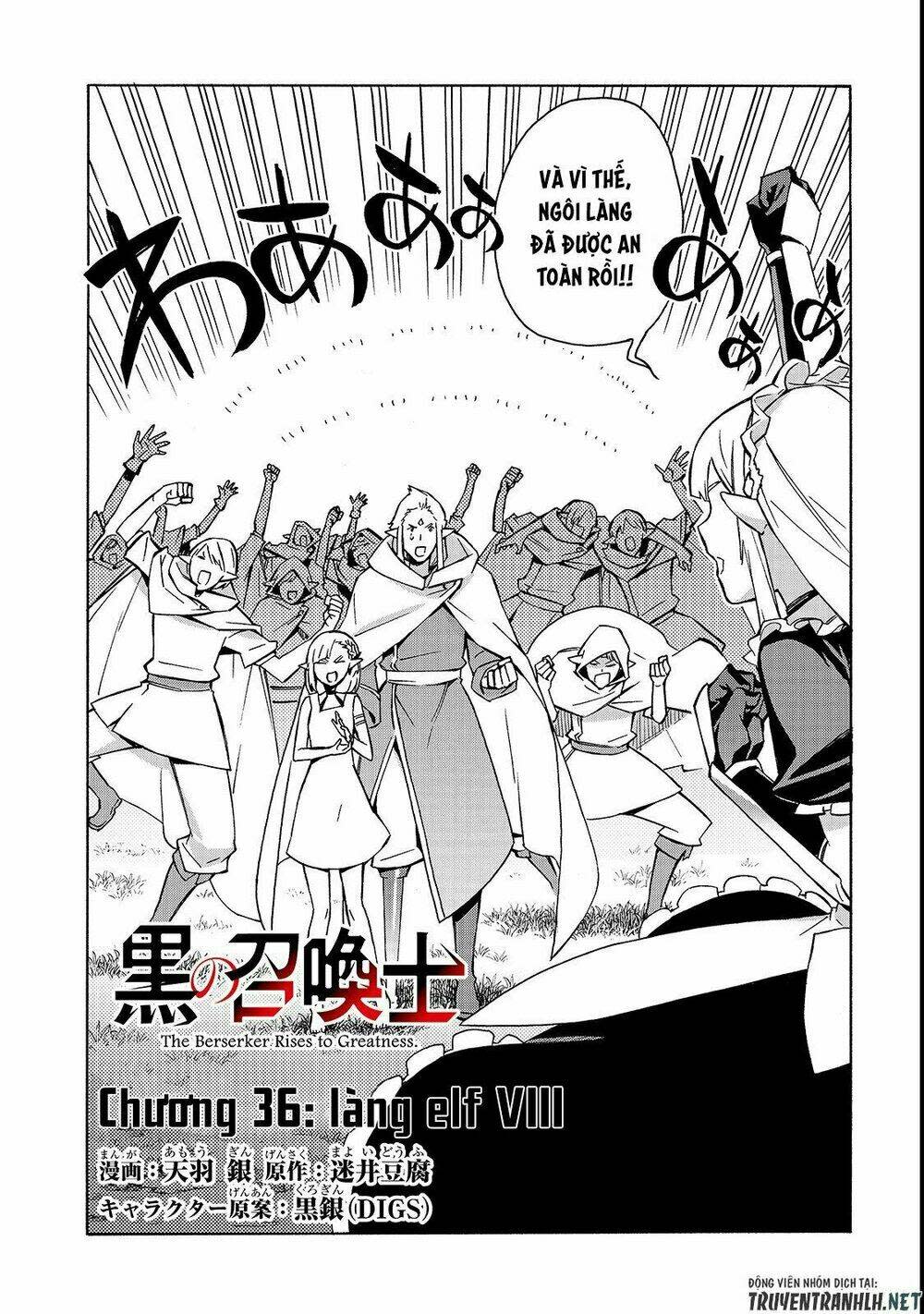 kuro no shoukanshi chapter 36 - Next chapter 37