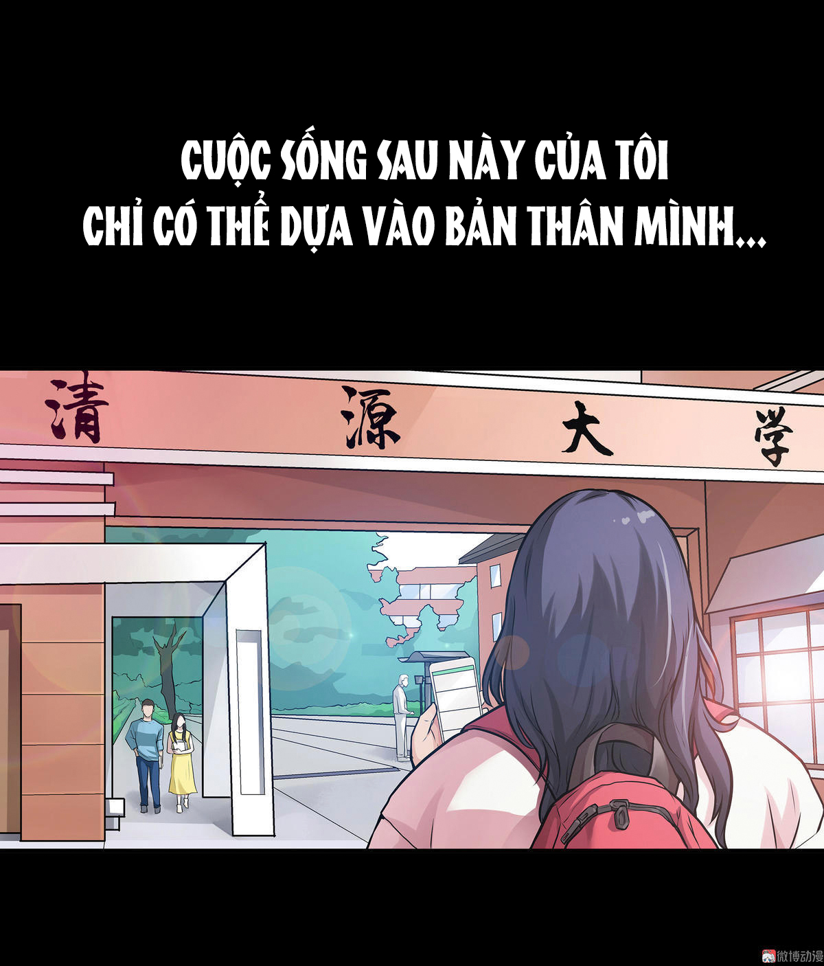 Đôi Giày Pha Lê Chapter 1 - Trang 2