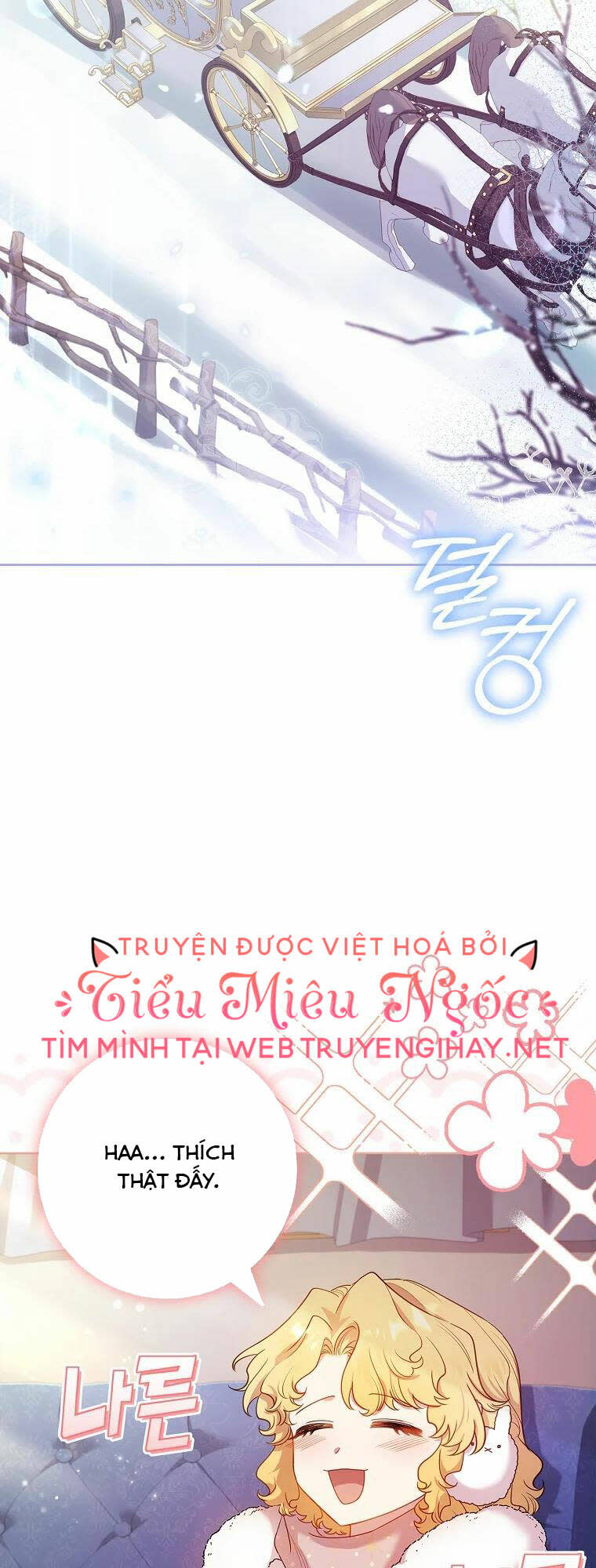 nam chính à, tôi sẽ tôn trọng sở thích của anh! chapter 25 - Next chapter 26