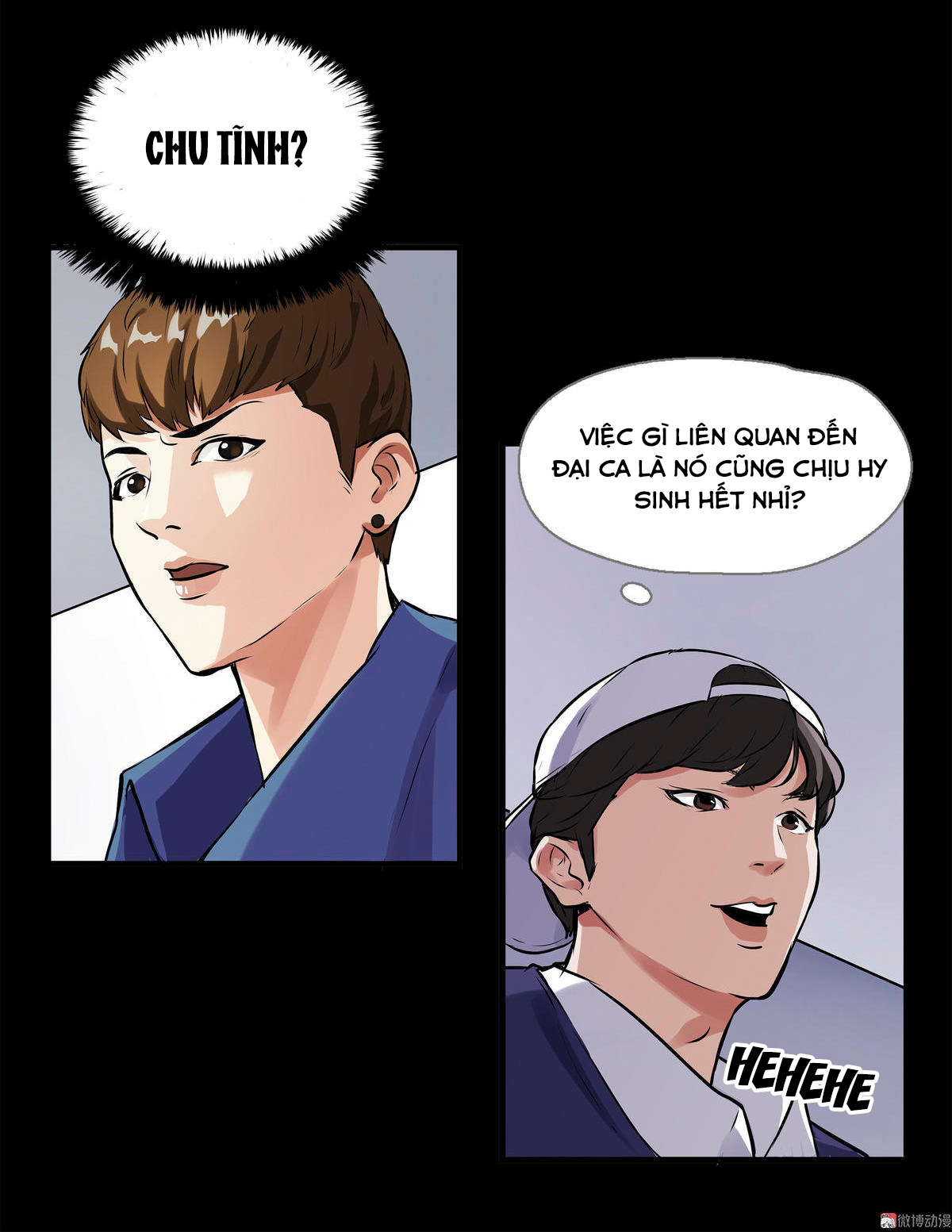 Đôi Giày Pha Lê Chapter 1 - Trang 2