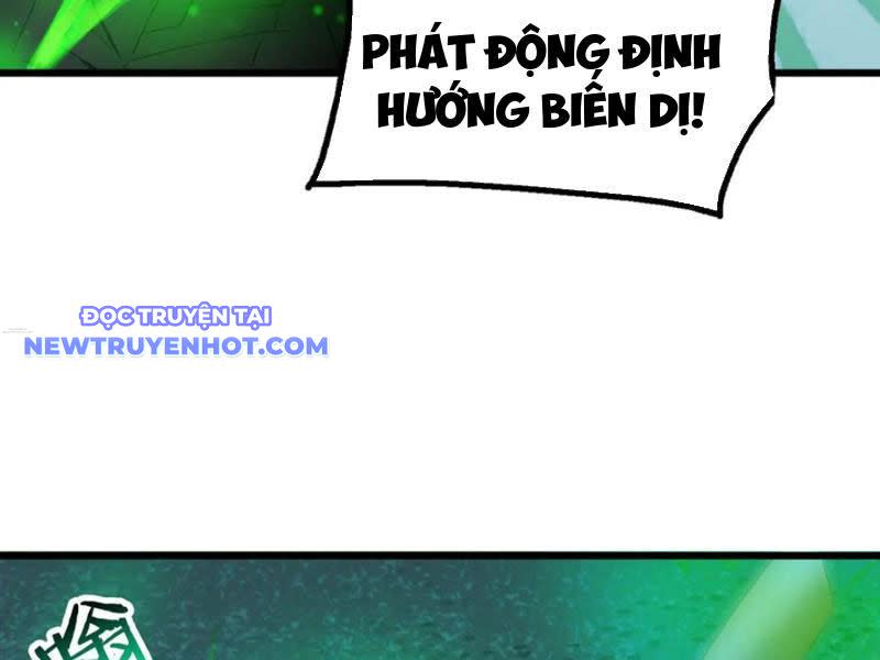 toàn dân thần vương: tôi hiến tế nghìn tỷ sinh linh! Chapter 78 - Next 