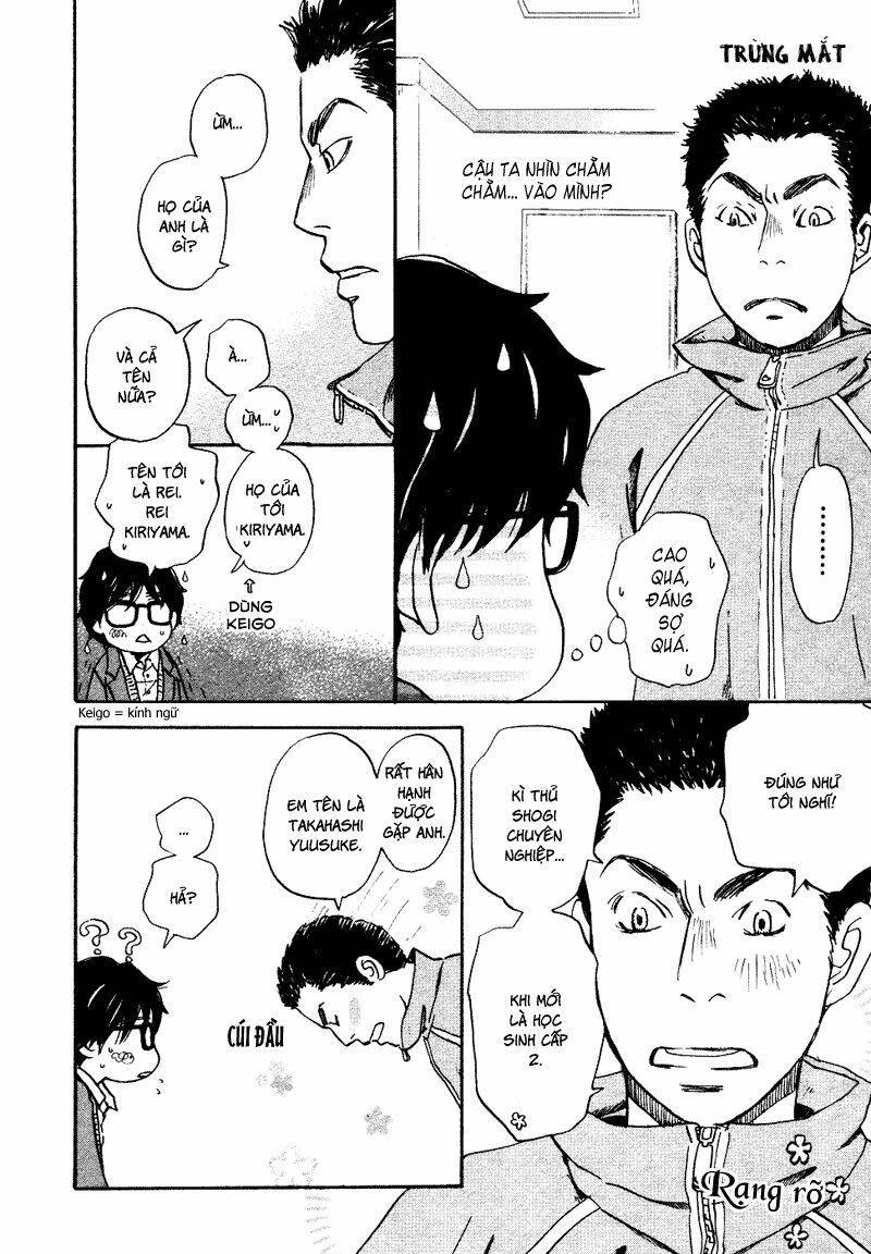 3 Gatsu no Lion Chapter 13 - Trang 2