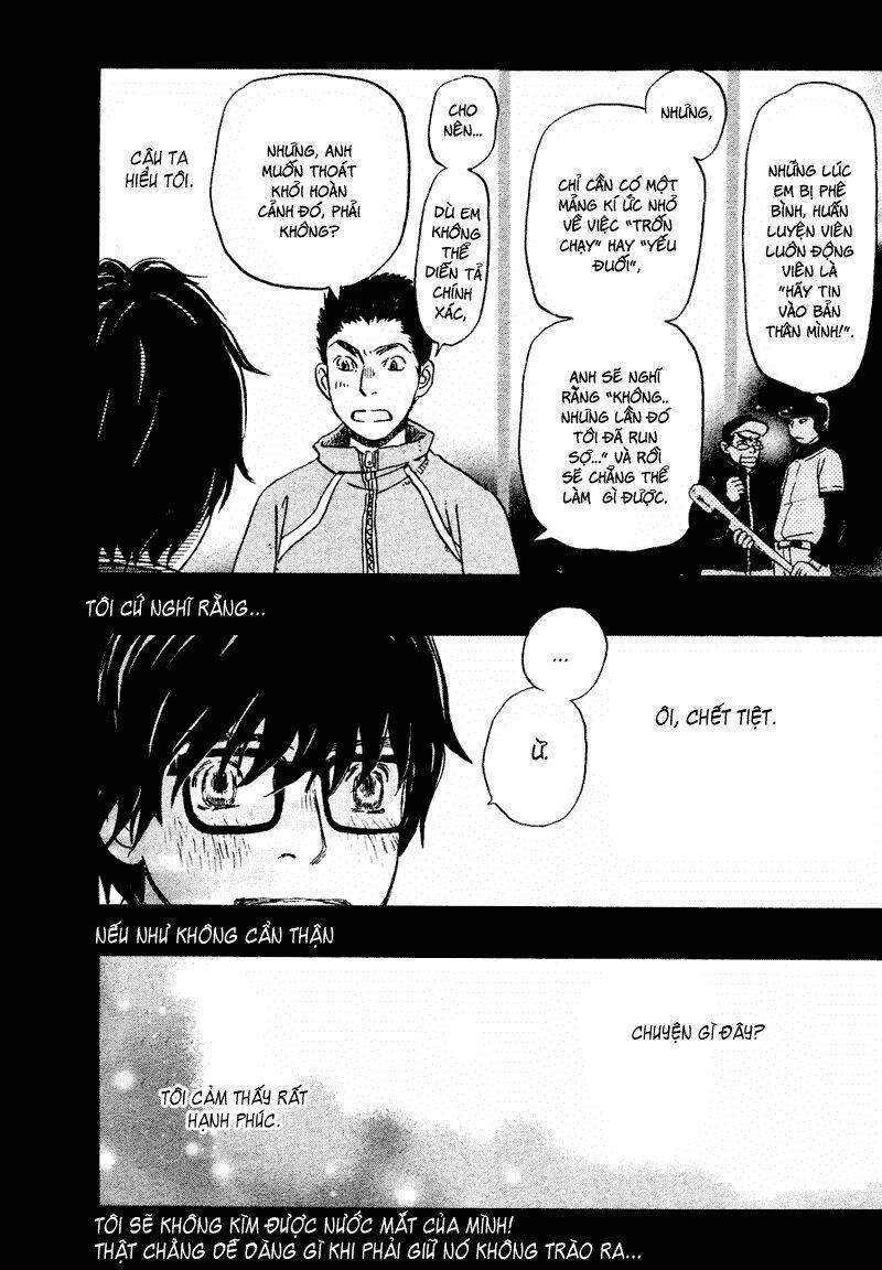 3 Gatsu no Lion Chapter 13 - Trang 2