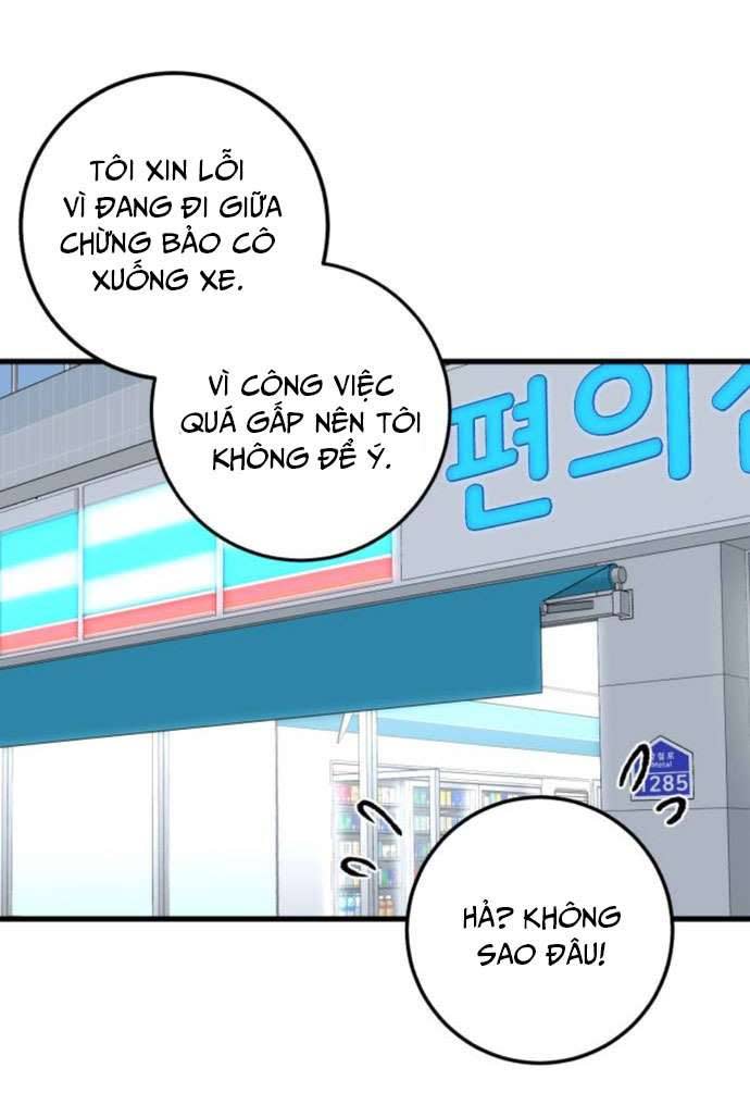 tôi nóng lòng muốn chiếm lấy cô ấy Chương 7 - Next Chap 7