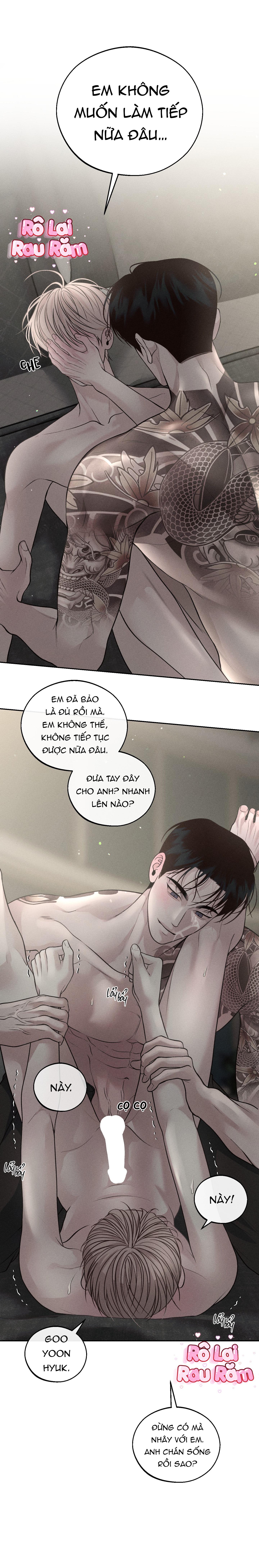 Máu tràn ly Wageul Chapter 4 - Trang 2