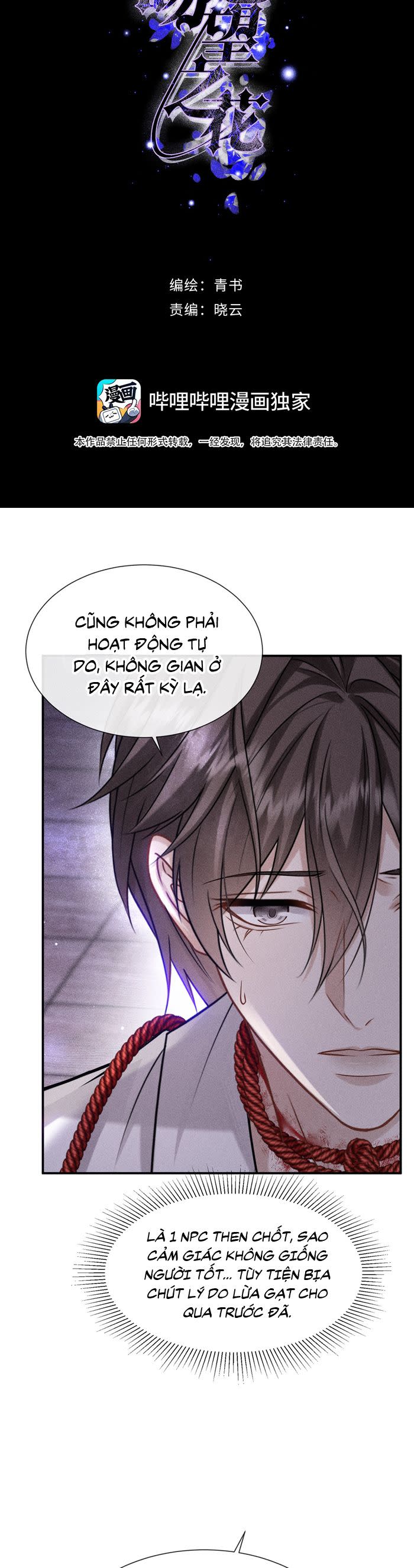 Nụ Hôn Nhẹ Lên Đóa Hoa Tuyệt Vọng Chap 3 - Next 