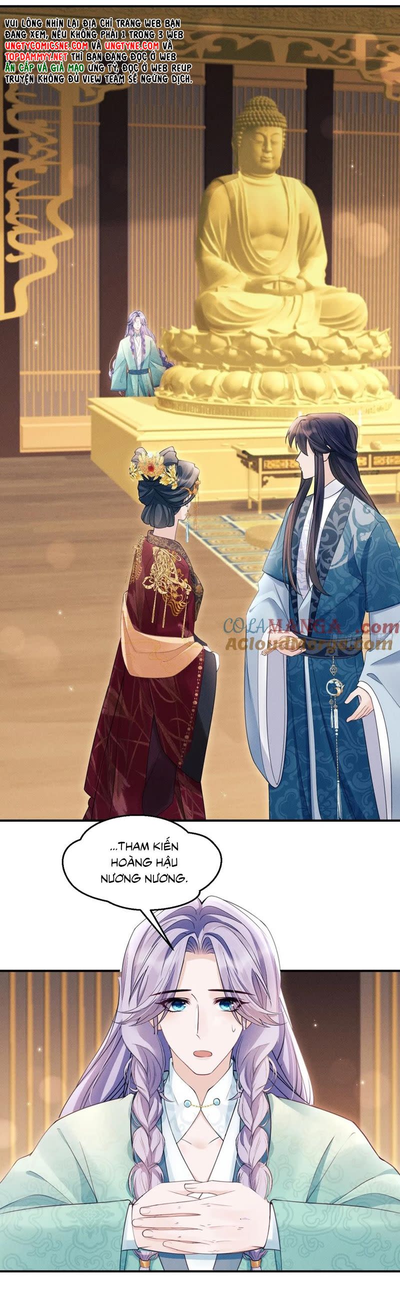 Tôi Hoài Nghi Ảnh Đế Đang Theo Đuổi Tôi Chap 172 - Next 