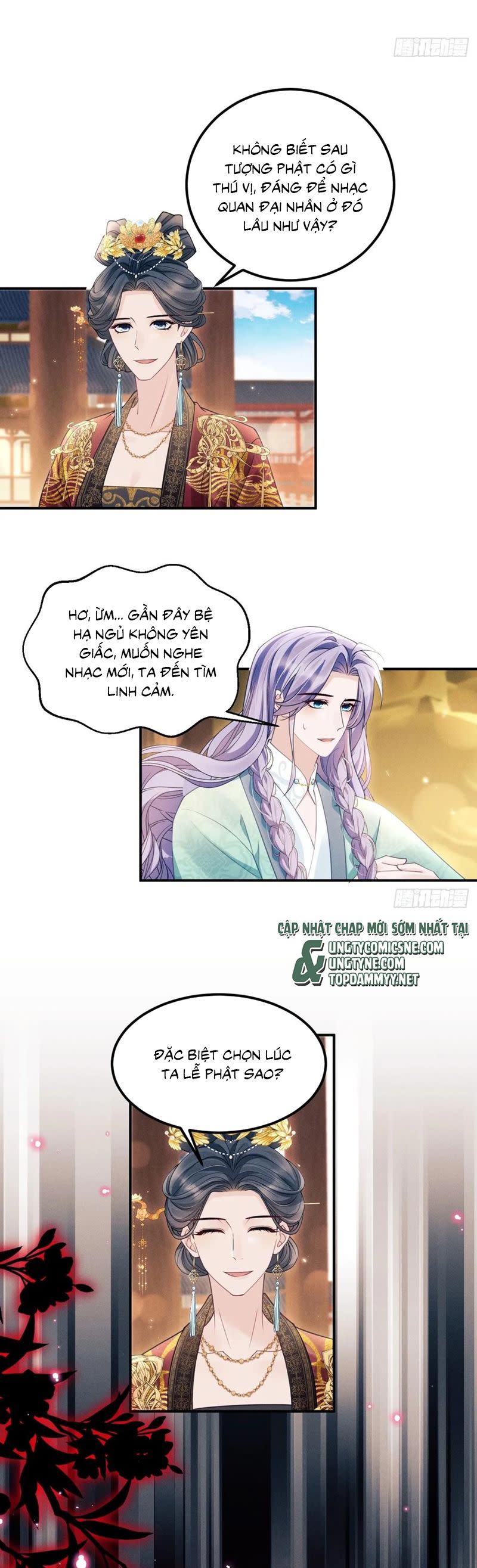 Tôi Hoài Nghi Ảnh Đế Đang Theo Đuổi Tôi Chap 172 - Next 