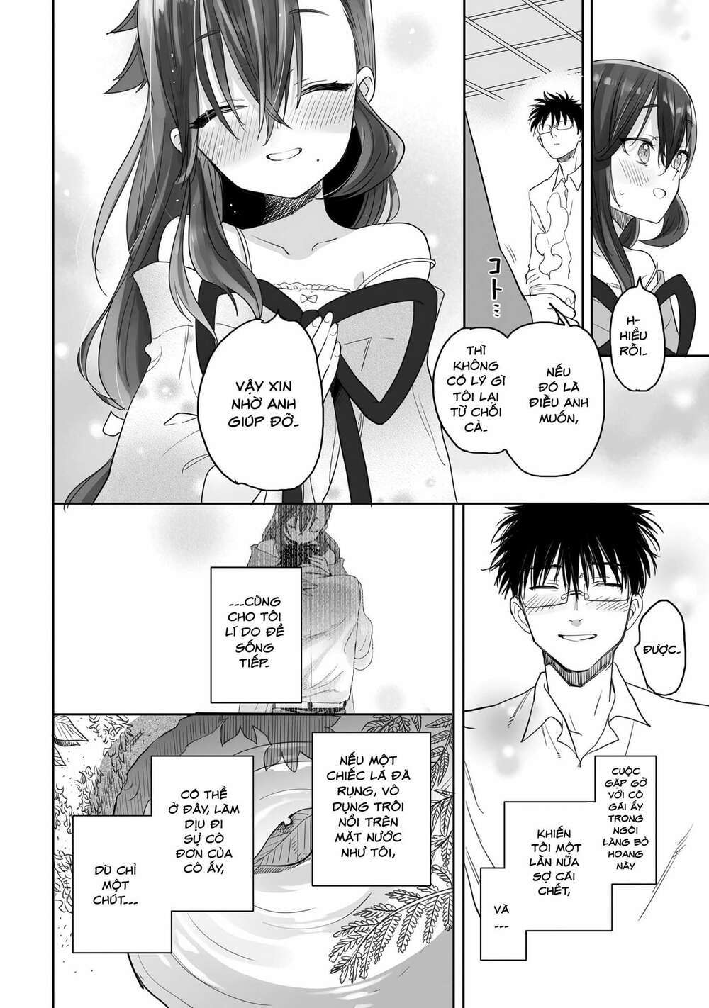 aekanaru chapter 5 - Trang 2