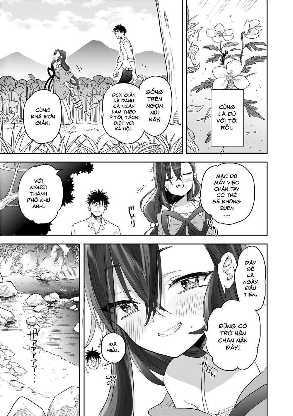 aekanaru chapter 5 - Trang 2