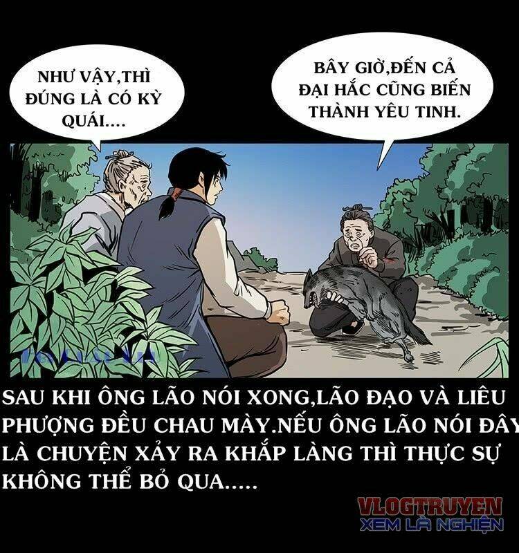 Tiên Sơn Truyền Kỳ Chapter 6: - Bệnh Phong Cẩu - Trang 2