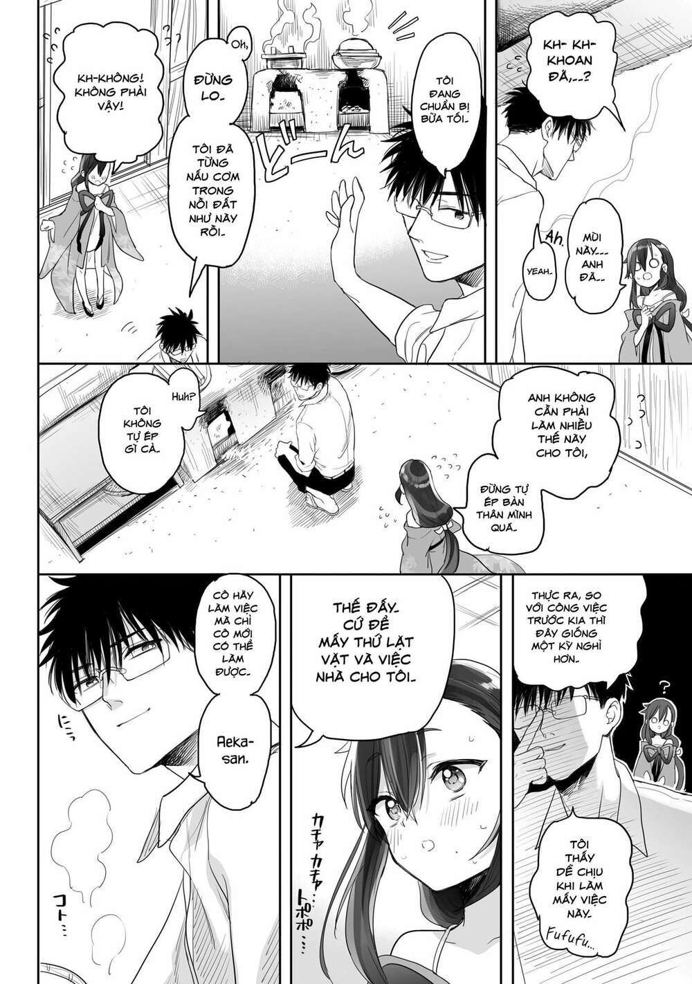 aekanaru chapter 5 - Trang 2