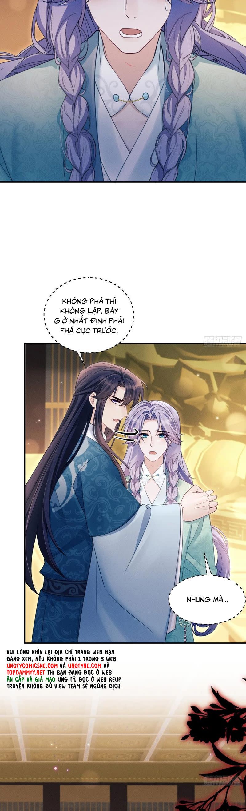 Tôi Hoài Nghi Ảnh Đế Đang Theo Đuổi Tôi Chap 172 - Next 