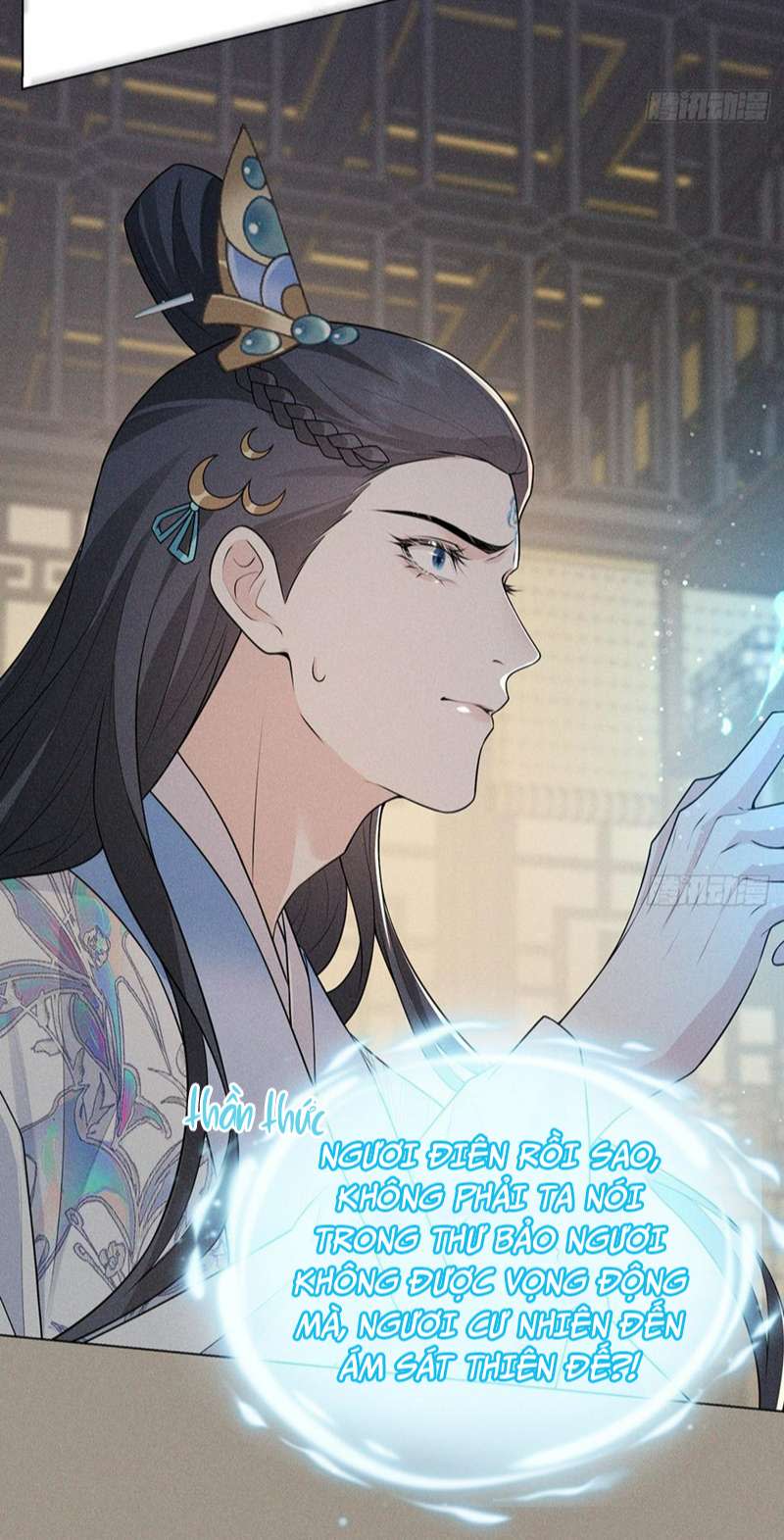 Xâm Chiếm Nguyệt Quang Chap 23 - Next Chap 24