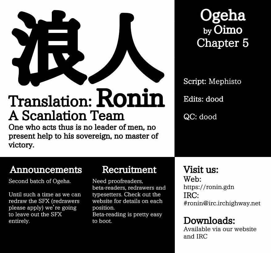 Ogeha Chapter 5.5 - Next Chapter 6: Tuổi thọ của bướm