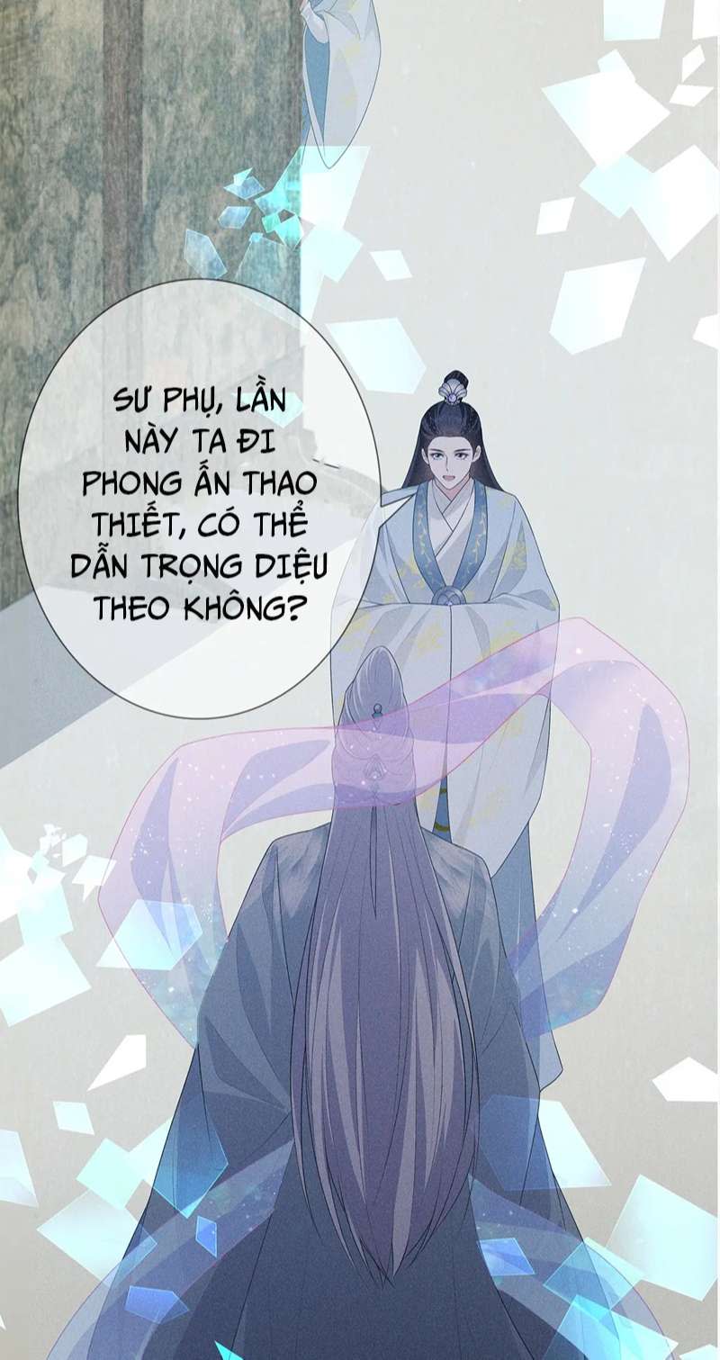 Xâm Chiếm Nguyệt Quang Chap 31 - Next Chap 32