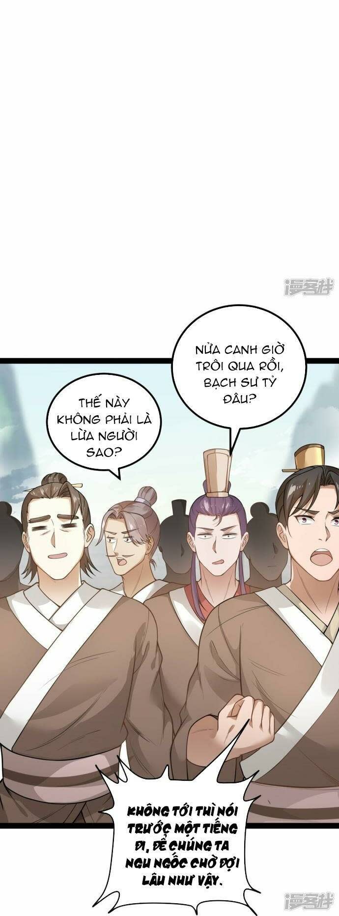 kiếm đế vi tế chapter 14 - Trang 2